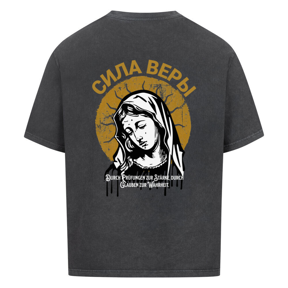 Image for color: washed black