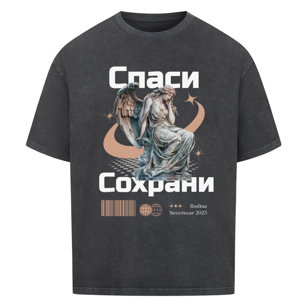 Image for color: washed black