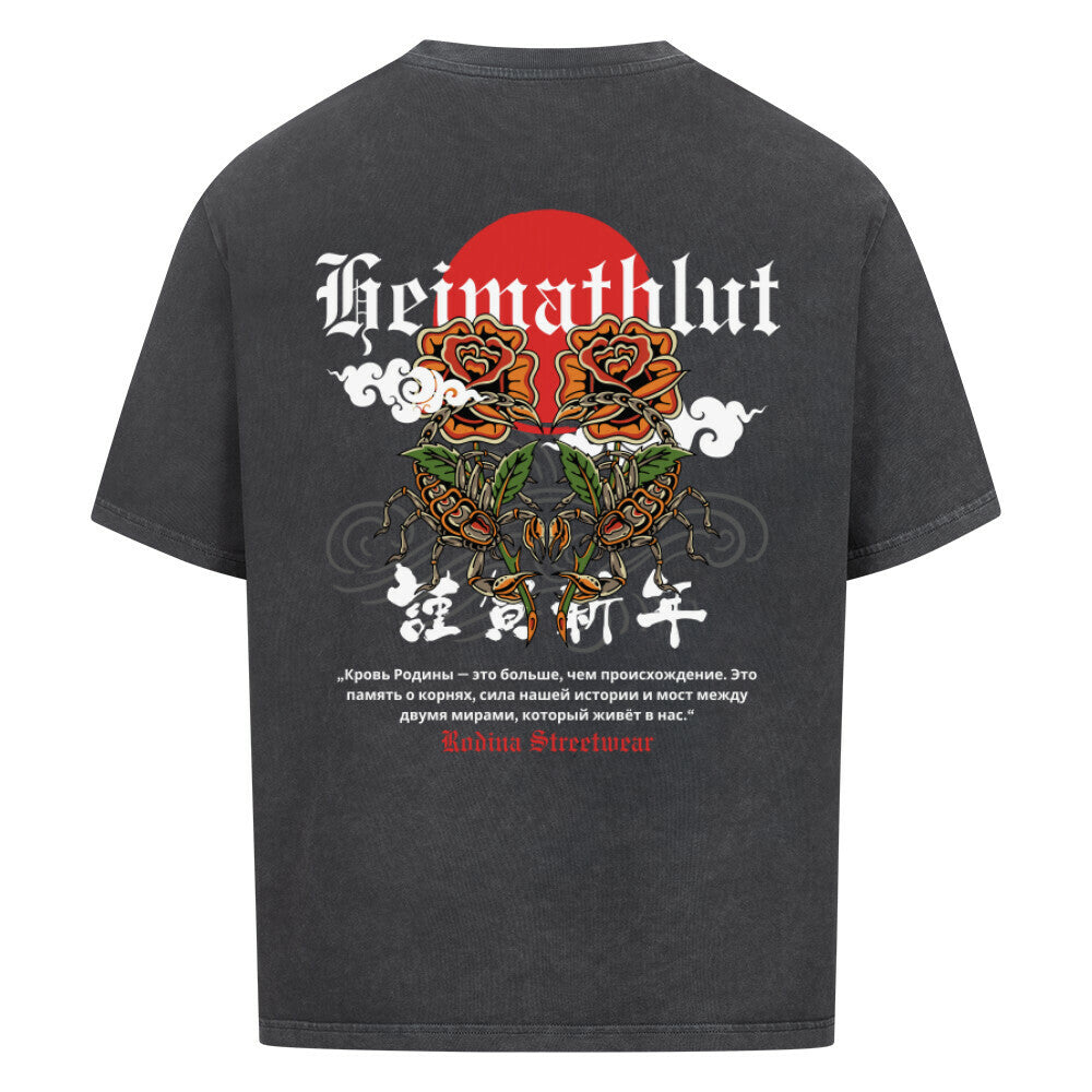 Image for color: washed black