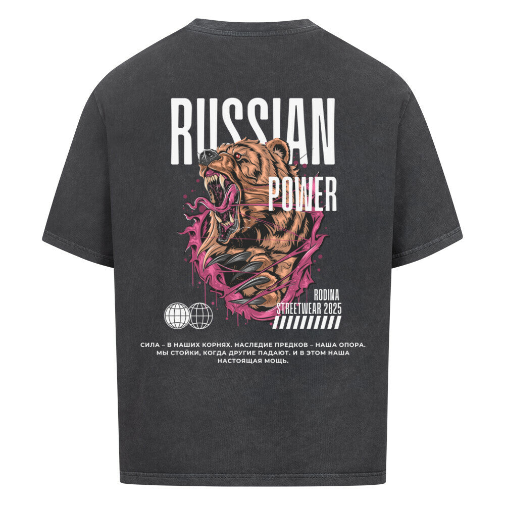 Image for color: washed black